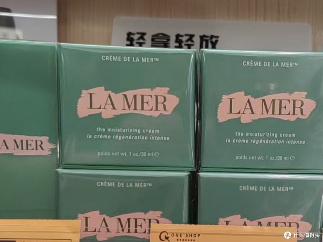 免税1