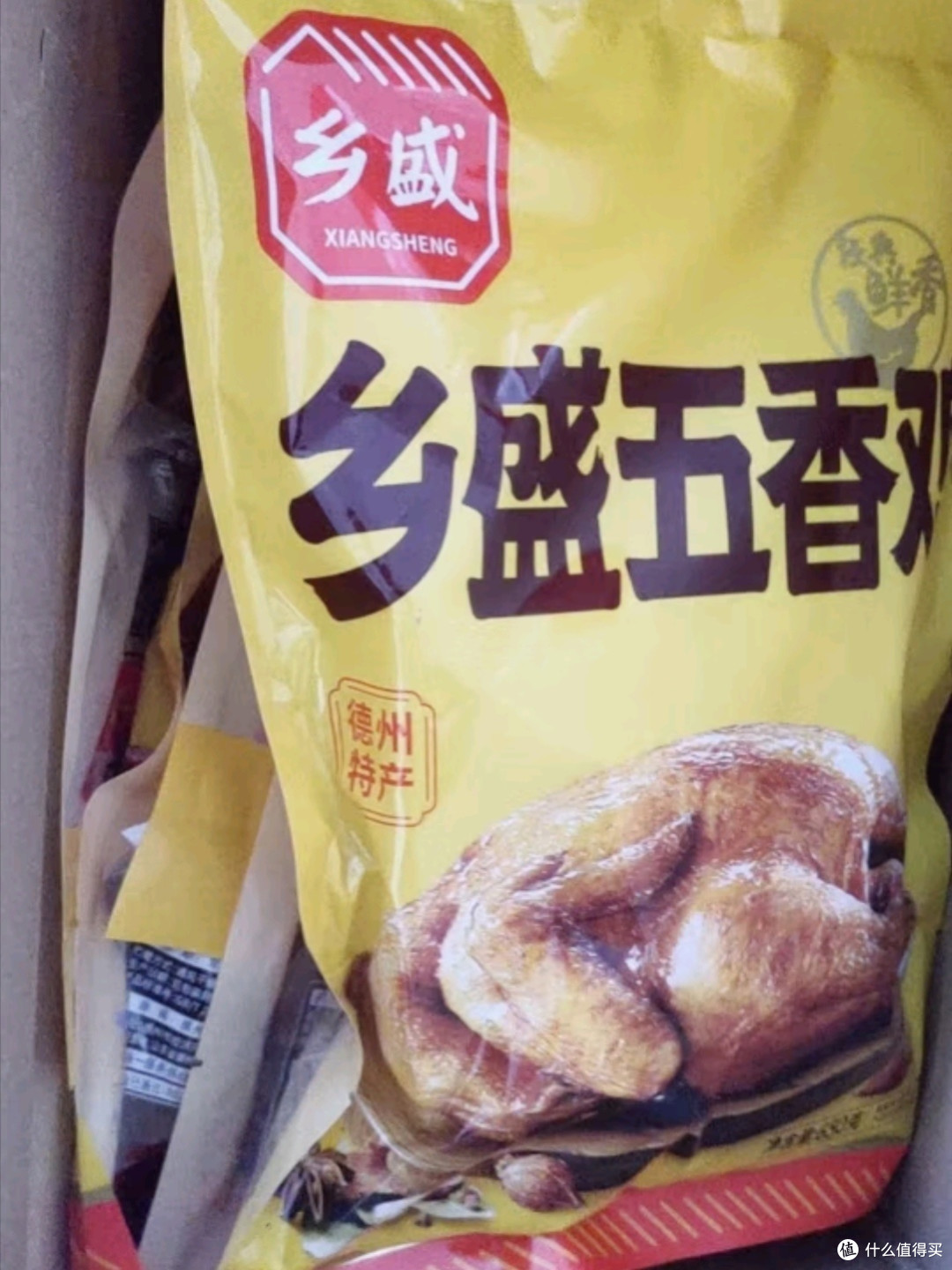 乡盛烧鸡礼盒:德州特产的美味传承与佳节之选