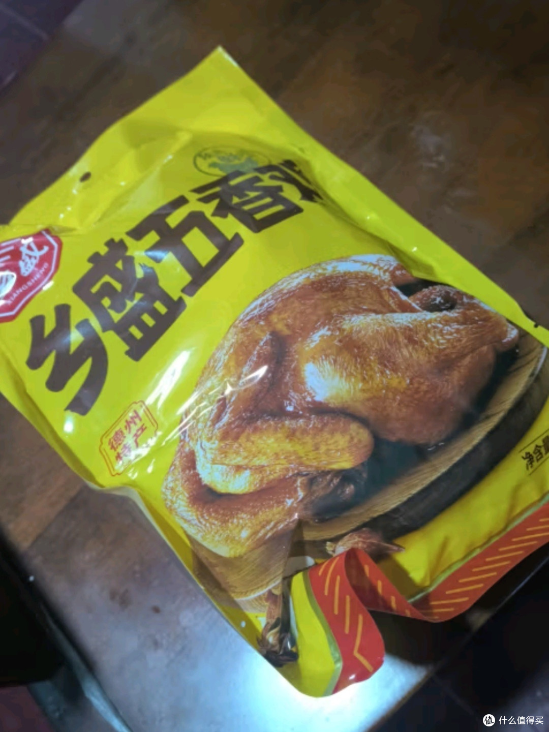乡盛烧鸡礼盒:德州特产的美味传承与佳节之选