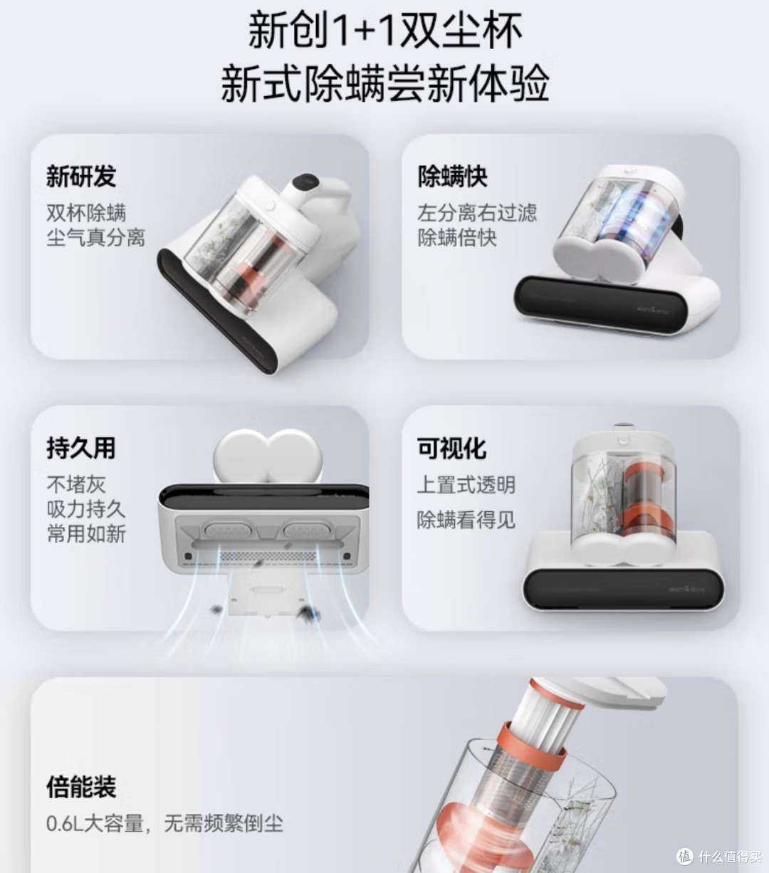 春节除螨我有德尔玛