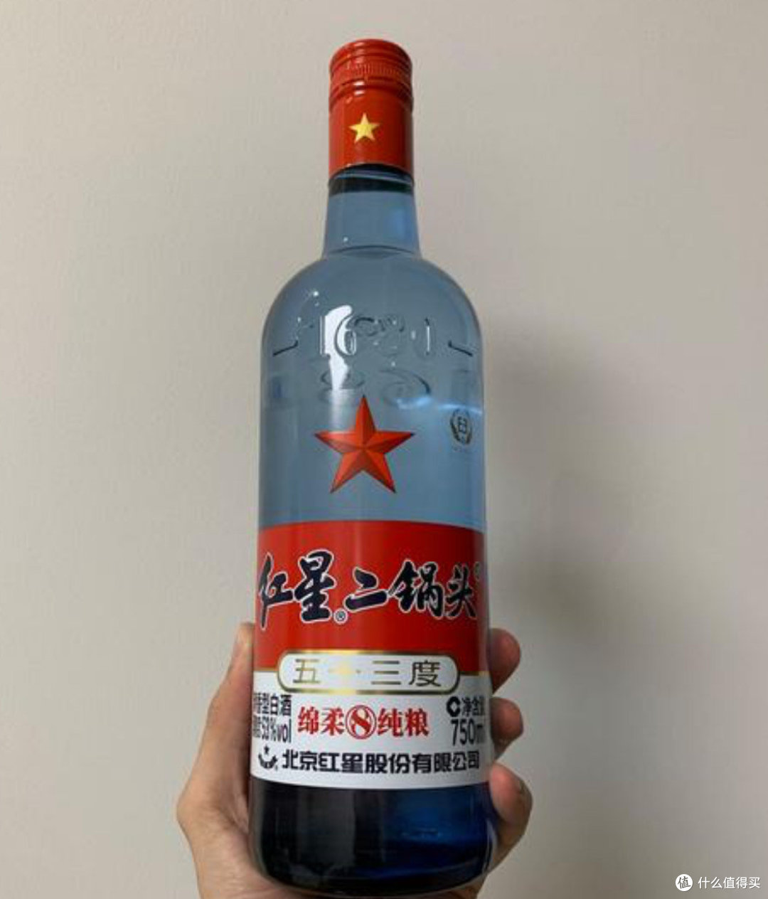 清香型白酒　北京　名酒　珍品三十年 北京牛栏山酒业二锅头珍品三十虎年生肖酒53度清香型白酒500ml单