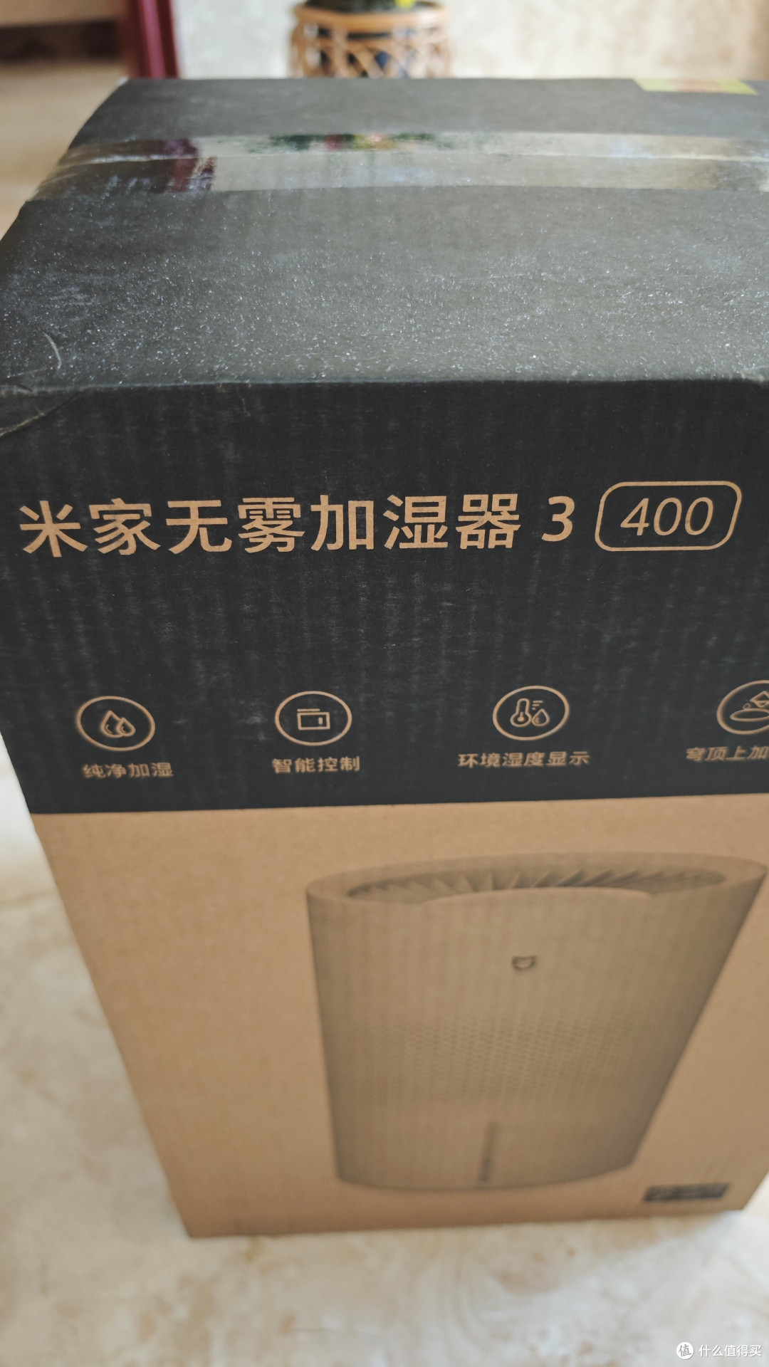 拯救供暖季室内干燥——米家无雾加湿器3