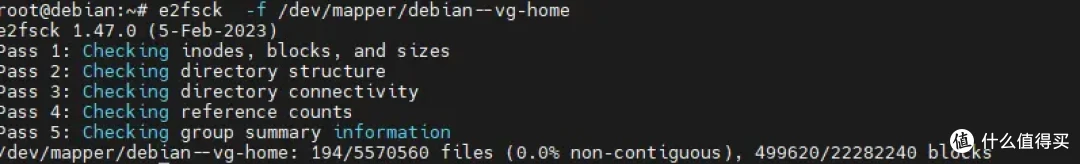 linux通过lvm调整分区大小