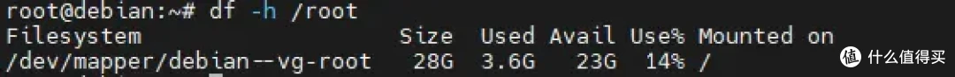 linux通过lvm调整分区大小