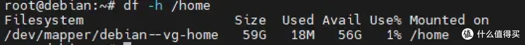 linux通过lvm调整分区大小