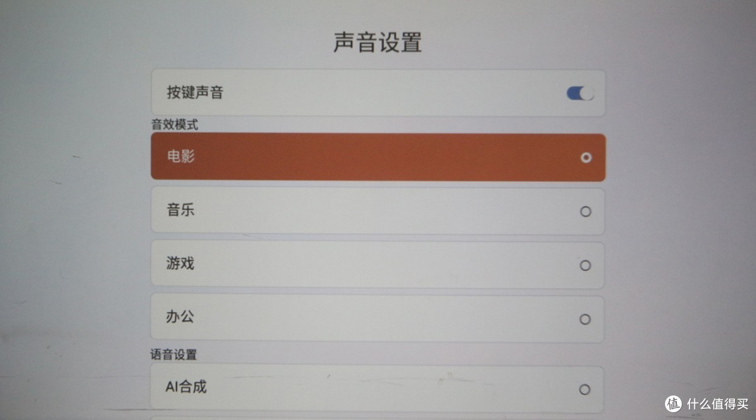 联想小新100投影仪新年体验!无开机广告、千元以内最能打的投影