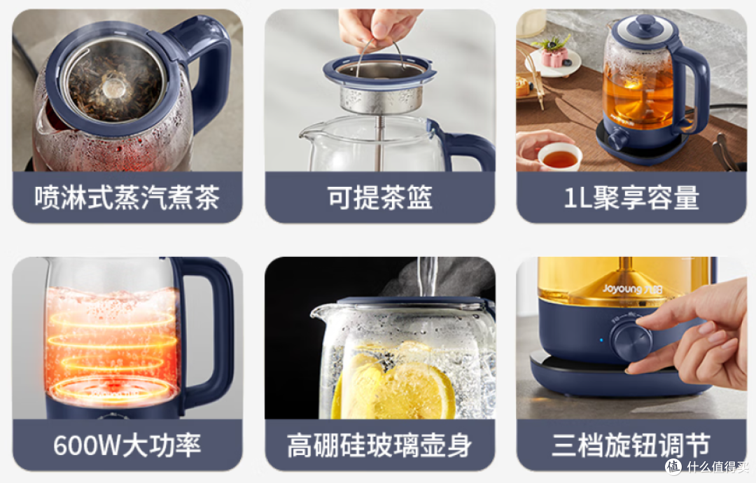 煮茶熬药一键搞定,懒人养生神器!