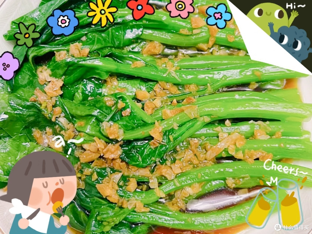 过大荤小荤后,给肠胃减负的美味选择:白灼菜心与菠菜炒蛋