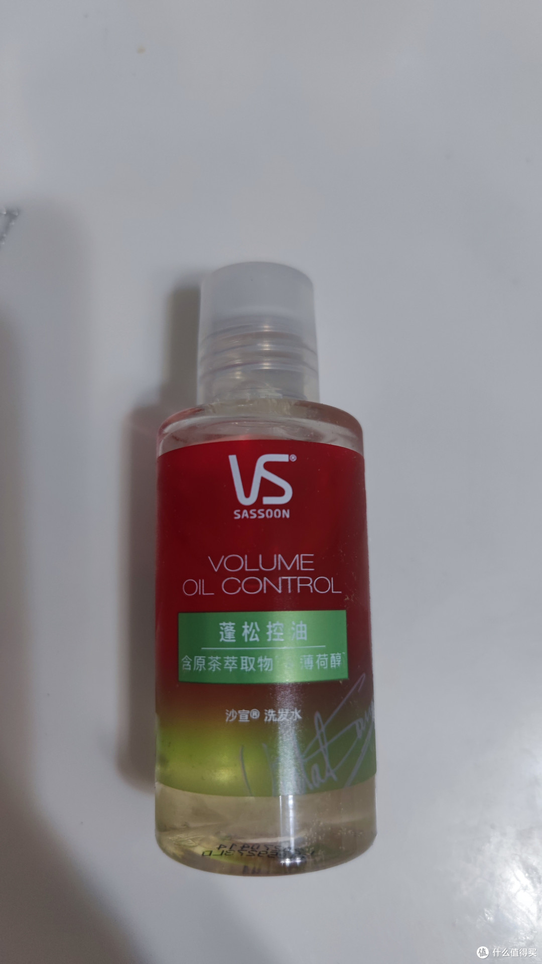 0.01元的沙宣试用装,值得我单开一篇文章!