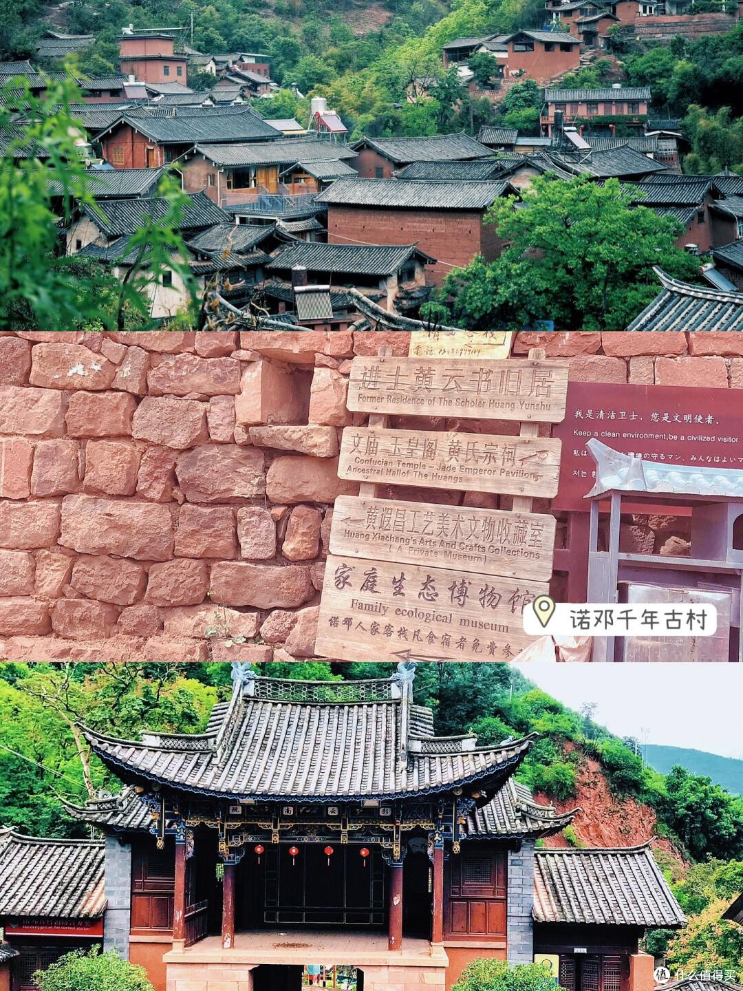 春节来大理,本地人推这8️⃣个人少宝藏景点