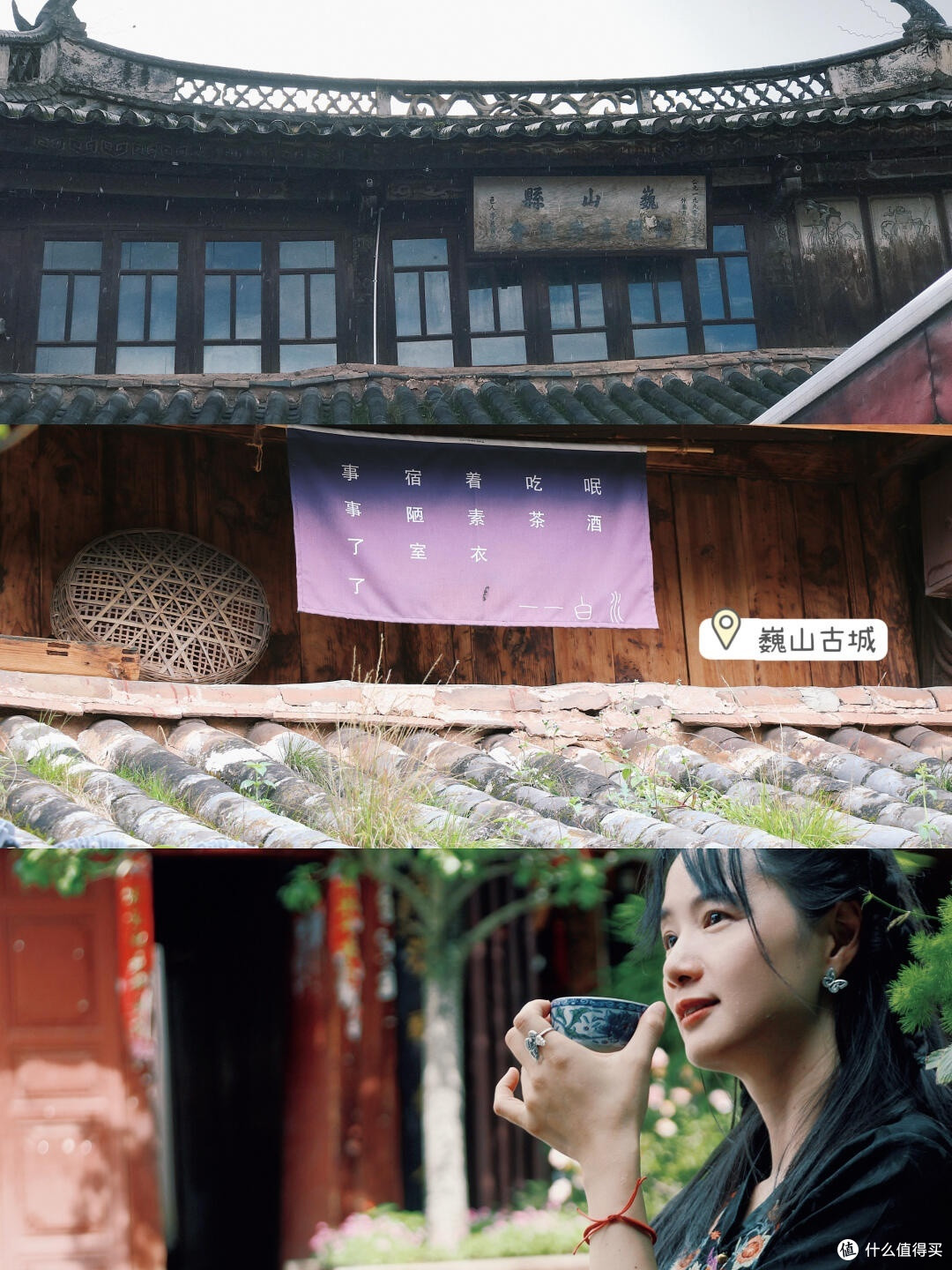 春节来大理,本地人推这8️⃣个人少宝藏景点
