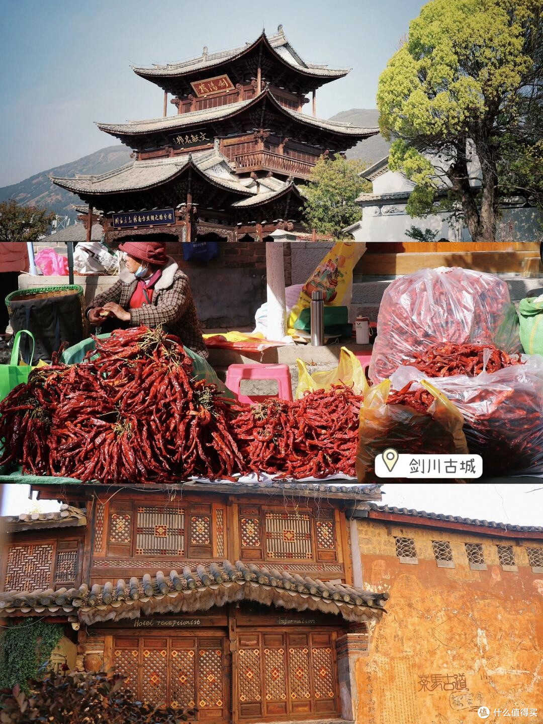 春节来大理,本地人推这8️⃣个人少宝藏景点