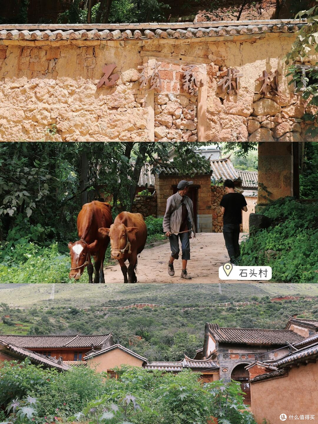 春节来大理,本地人推这8️⃣个人少宝藏景点
