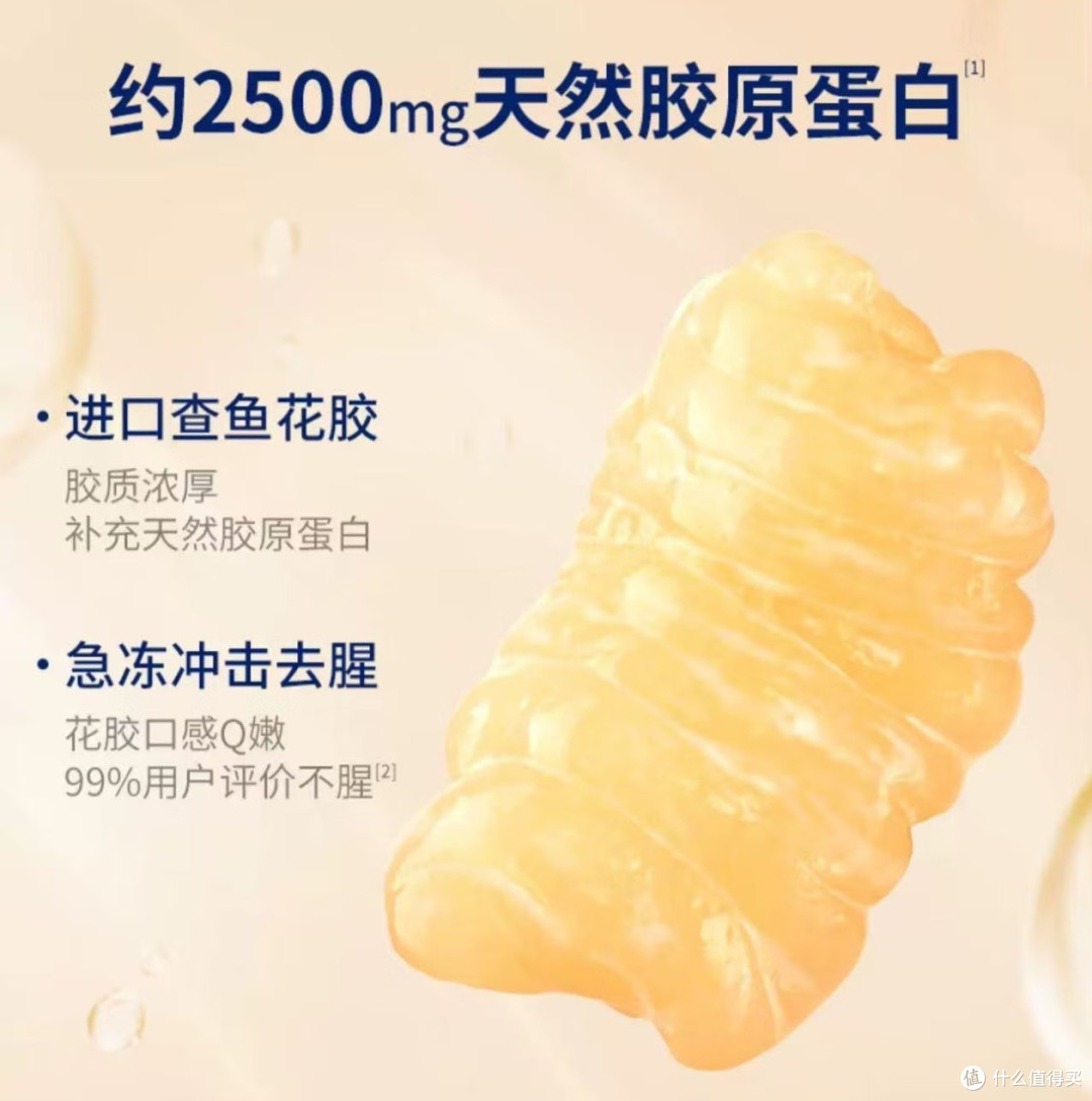官栈全谷物轻食花胶粥:过年年货的优选推荐