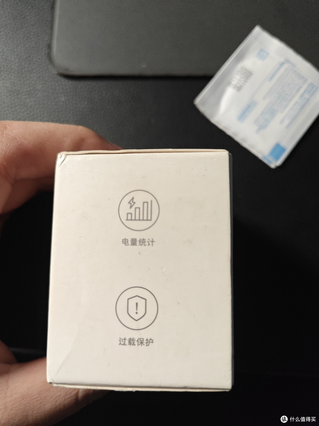 米家智能插座二代蓝牙网关版,不知不觉间就成了理财产品了