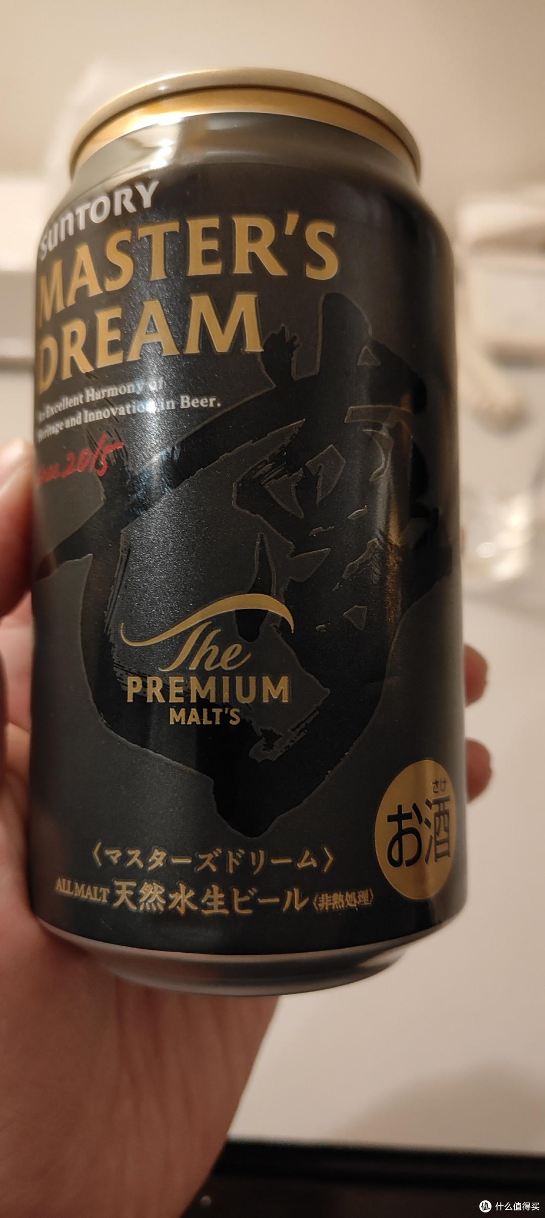 体验日本本土版三得利大师之梦啤酒,国内见不到,口味咋样
