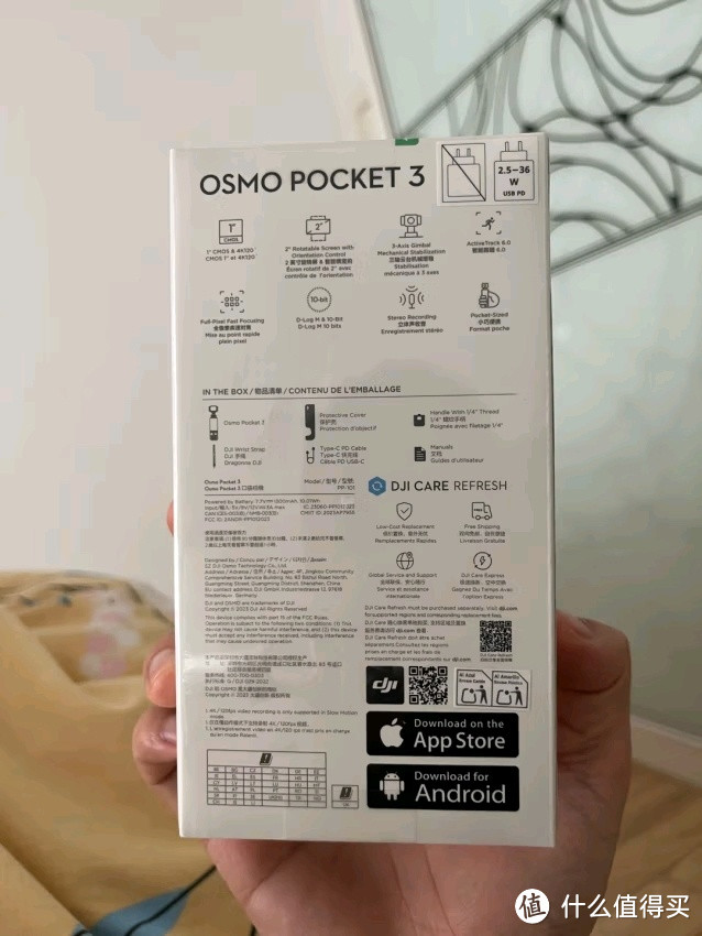 大疆DJI Osmo Pocket 3，口袋里的摄影大师！