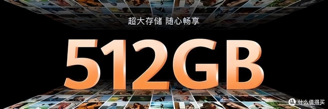 华为太猛了,长续航千元机“卷王”,1099元超值体验享受