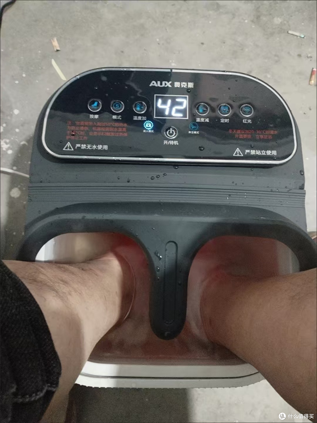 奥克斯泡脚桶不仅仅是一个简单的泡脚工具,更是我生活中的贴心伙伴。