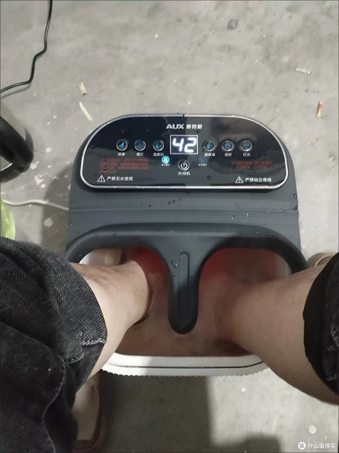 奥克斯泡脚桶不仅仅是一个简单的泡脚工具,更是我生活中的贴心伙伴。