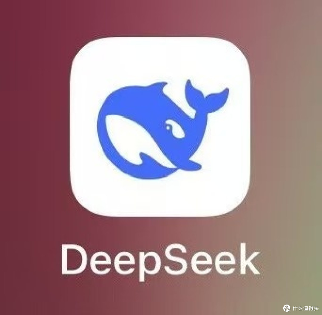DeepSeek横空出世,中国AI领跑全球,这就是硬实力