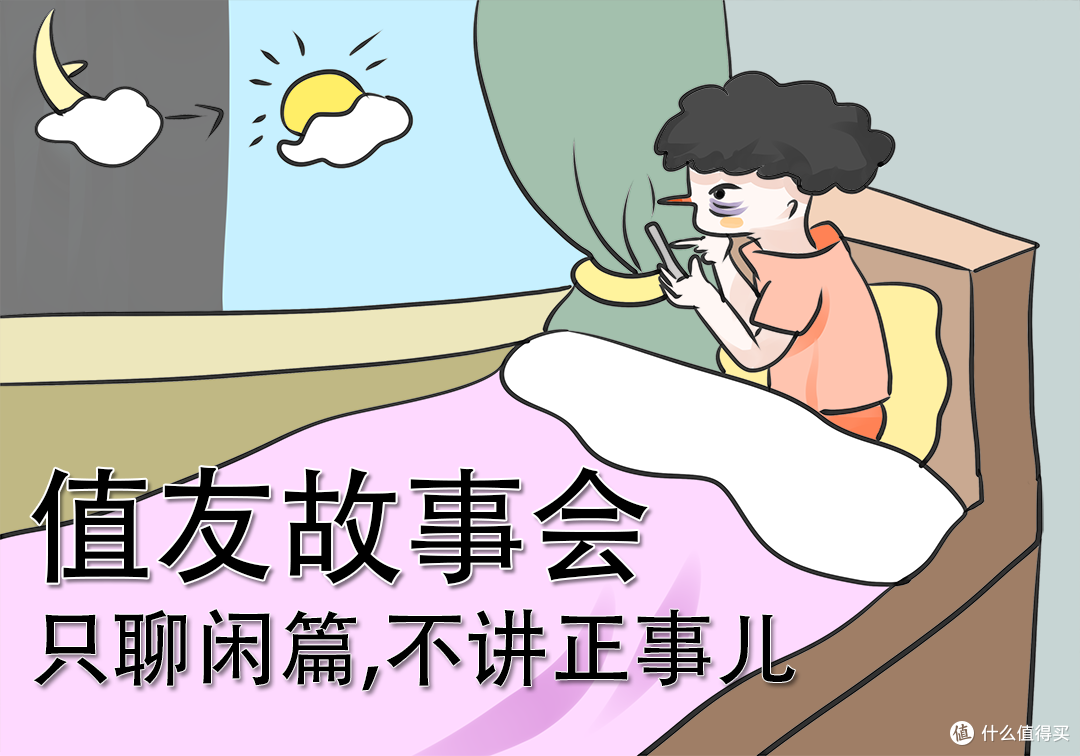从不白吃到松鼠桂鱼,过年带孩子体验经典传统名菜