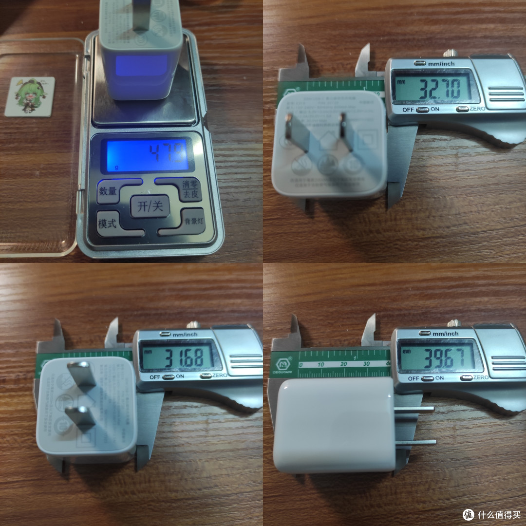ここは普通だ——绿联X319 30W“小方块”充电器个人评测体验