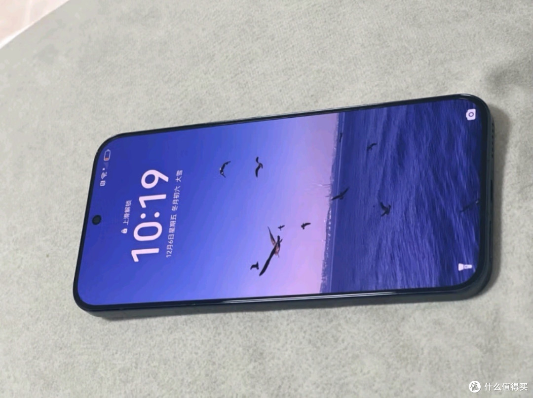 华为Pura 70 羽砂黑 12GB+512GB:科技与美学的巅峰之作
