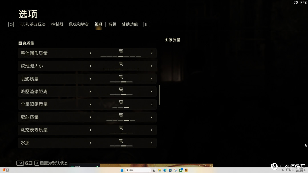 三千左右 纯二手 最猛3A主机？