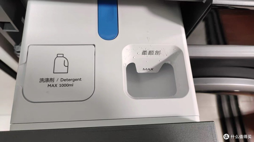 洗衣机推荐-海尔直驱旗舰EG100MATE71S