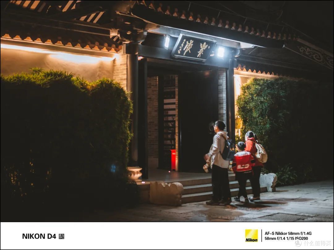 旅行摄影丨广州永庆坊