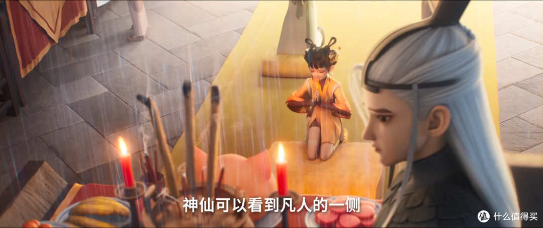 别只盯着《哪吒》夸了,它才是最可惜的国漫佳作。