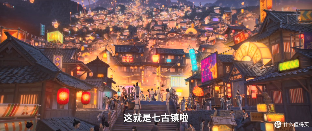 别只盯着《哪吒》夸了,它才是最可惜的国漫佳作。