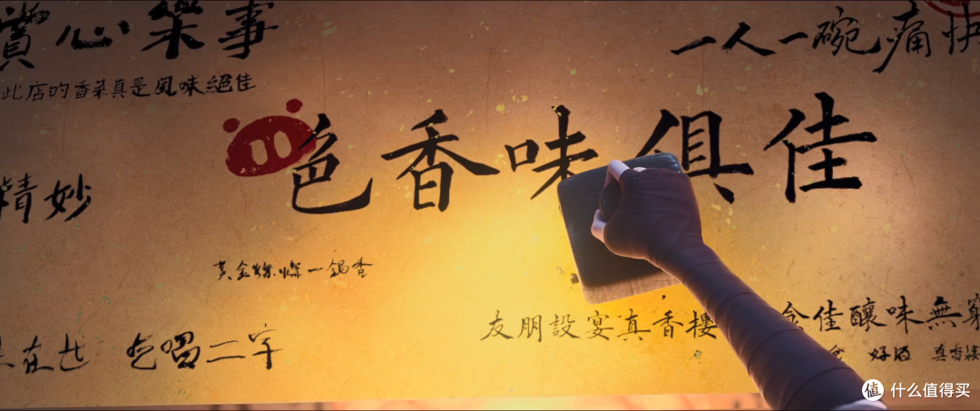 别只盯着《哪吒》夸了,它才是最可惜的国漫佳作。