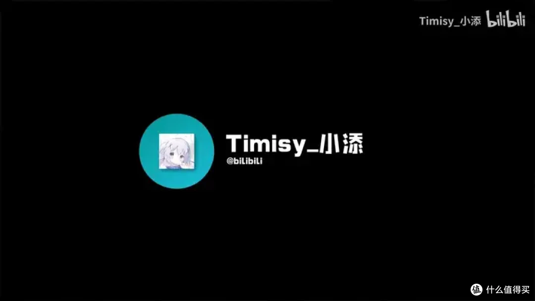【省流总结】10年前的Intel平板性能到底怎么样?小米平板2测能效