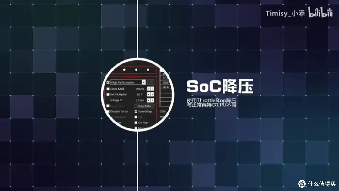 【省流总结】10年前的Intel平板性能到底怎么样?小米平板2测能效