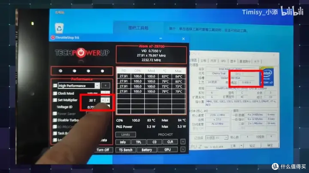 【省流总结】10年前的Intel平板性能到底怎么样?小米平板2测能效