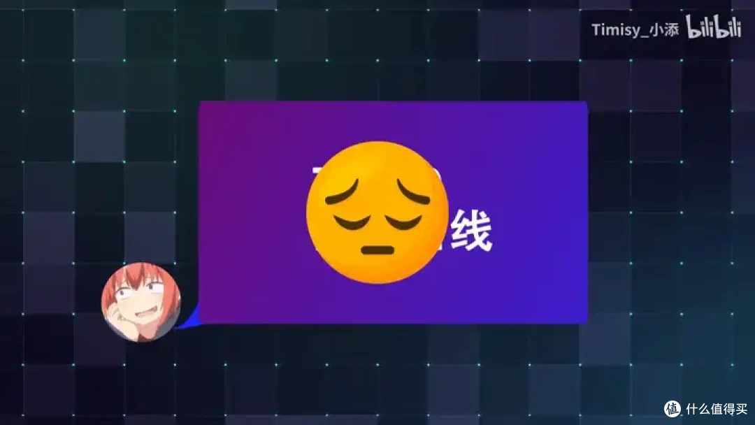【省流总结】10年前的Intel平板性能到底怎么样?小米平板2测能效