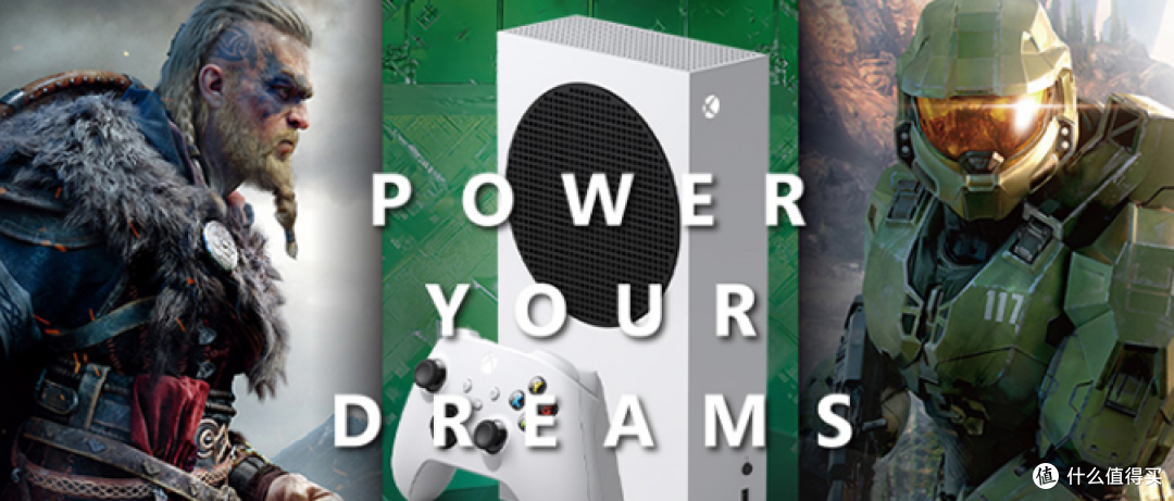 微软(Microsoft)Xbox Series S 游戏机(国行版)