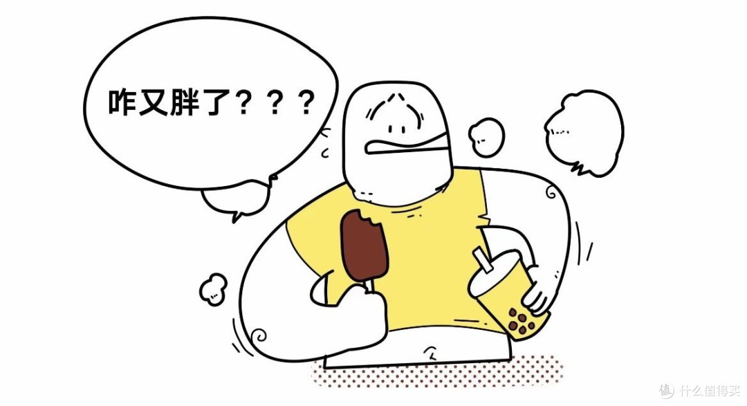 打工人自救指南|节后开工别摆烂!低成本满血复活