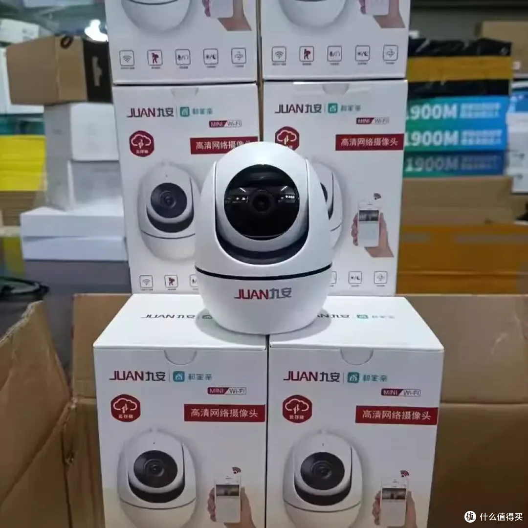 安全不再昂贵!超值智能摄像头最低仅25元,快来选购你的专属监控