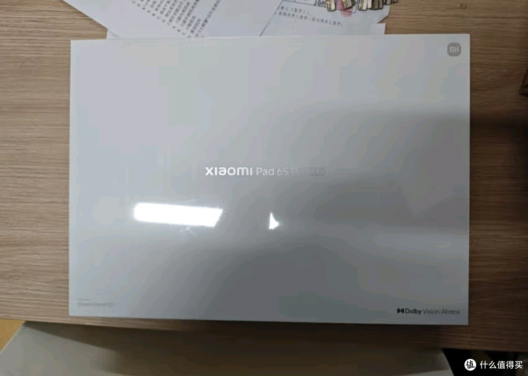 新年宅家追剧,小米平板6S Pro堪称绝配