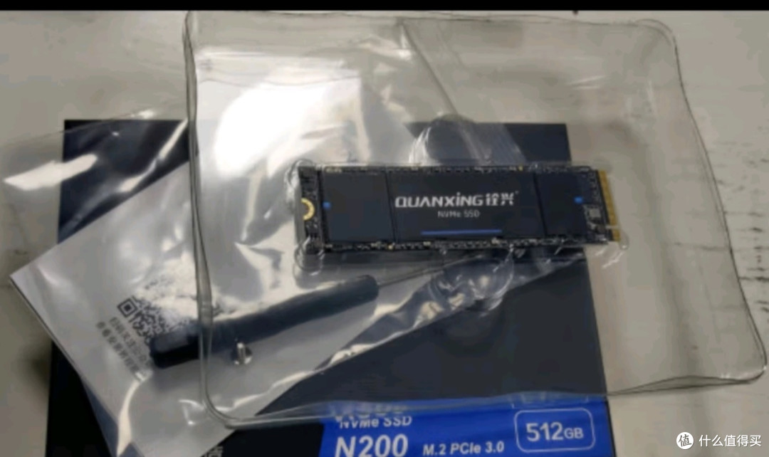 固态硬盘推荐铨兴（QUANXING）512GB SSD固态硬盘 _固态硬盘_什么值得买