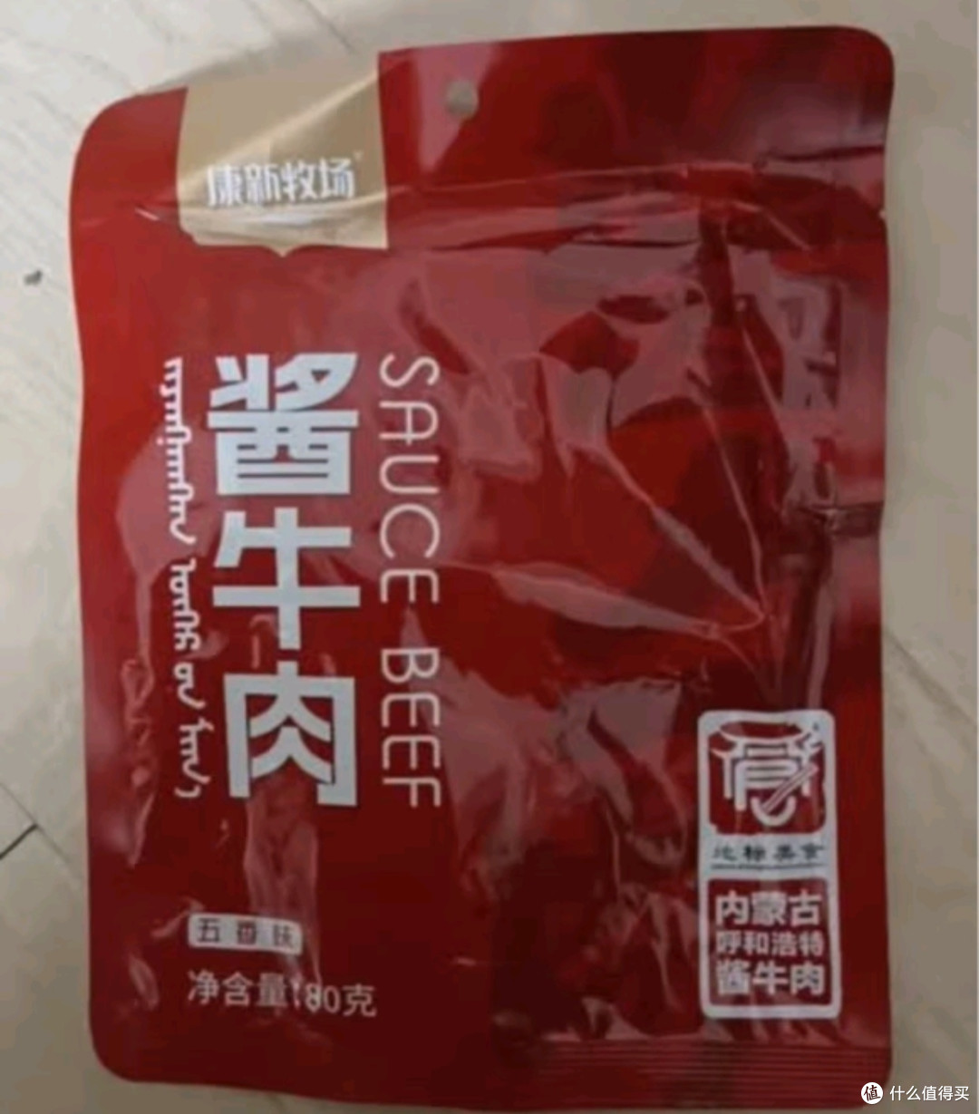 白酒送礼推荐康新牧场内蒙酱牛肉80g×10袋即食
