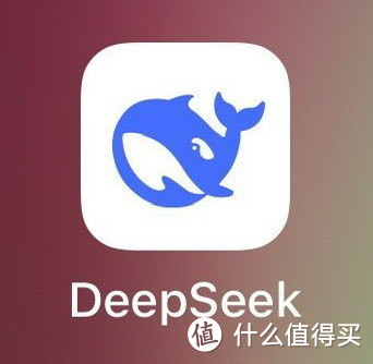 DeepSeek科技革命来袭，社会大变样，未来生活竟然是这样！