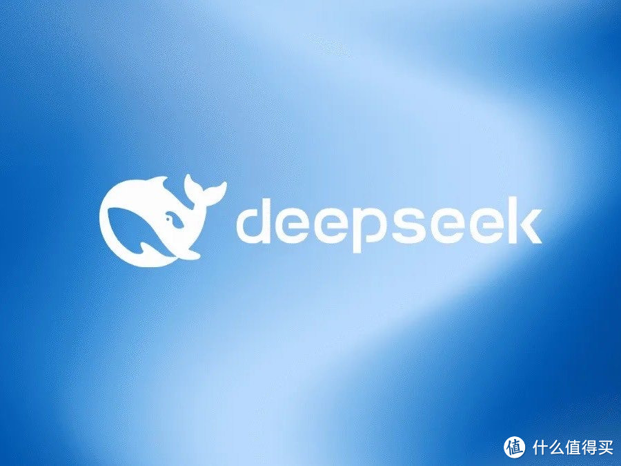 DeepSeek科技革命来袭，社会大变样，未来生活竟然是这样！