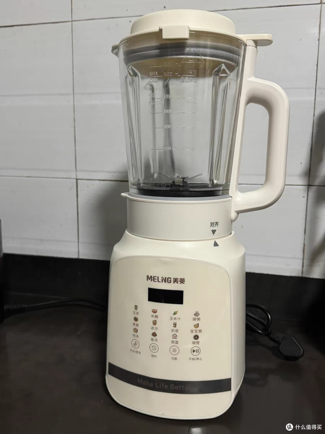 挖到宝了!美菱新款豆浆机,小户型的宝藏厨房神器