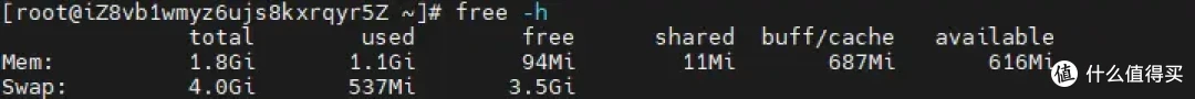 Linux定时任务清理内存缓存