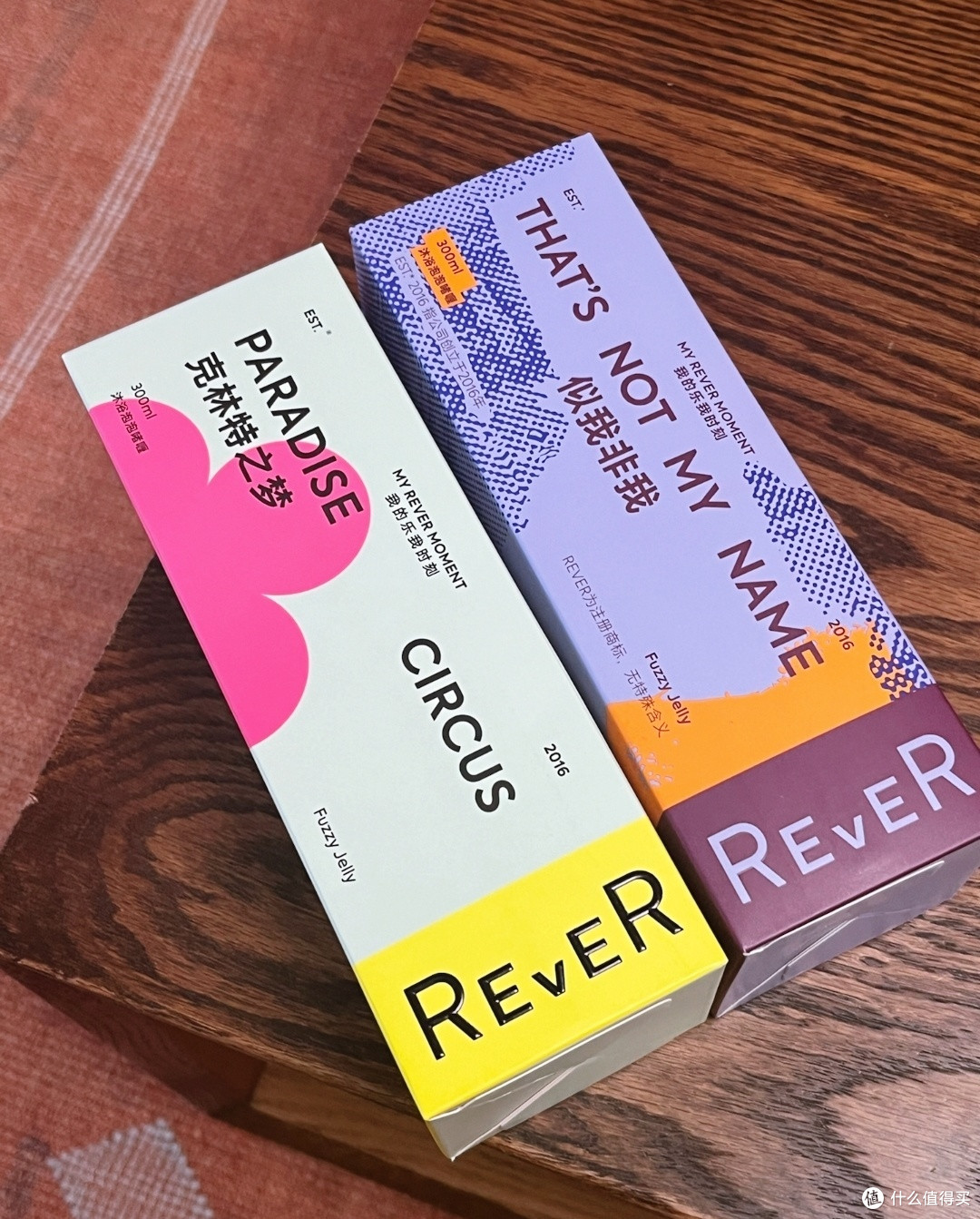 Rever精油香氛沐浴露,开启沐浴新体验