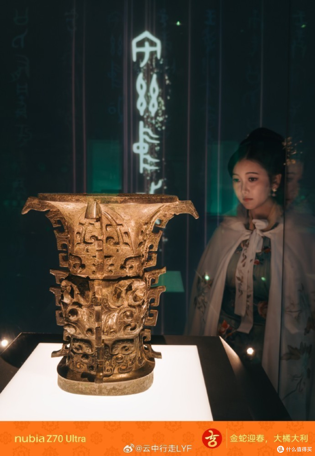 最“像”单反的手机,央视的“特写”,带出国产手机的影像王炸